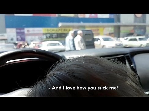 ❤️ Sûge rjocht op it parkearplak bûten de supermerk ☑ Moaie porno by porno fy.hentaiser.ru